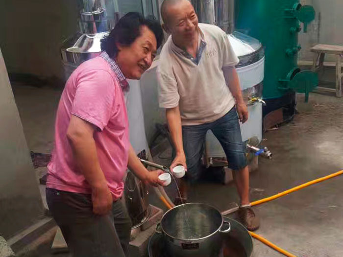 應(yīng)用現(xiàn)場